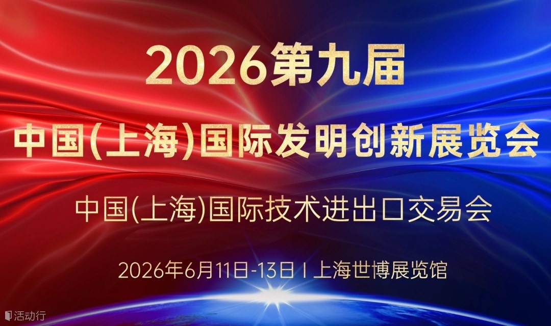 一金一银，荣耀加冕。HJC黄金城集团科创实力再获权威认证！